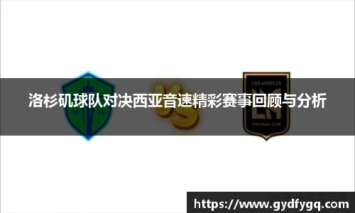 星空·综合体育中国官网