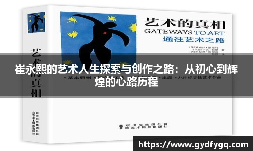 星空·综合体育官方网站