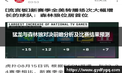 星空·综合体育中国官网