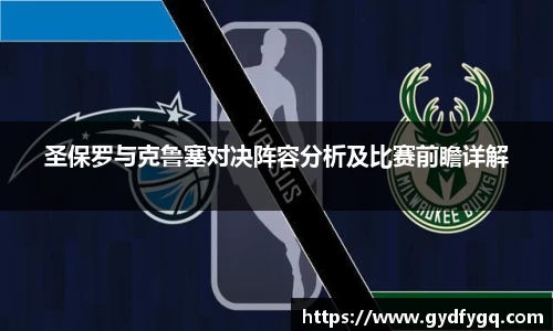 星空·综合体育中国官网