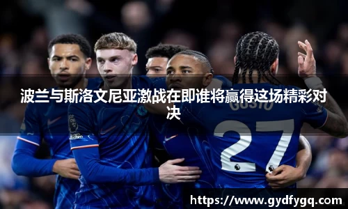 星空·综合体育中国官方网站