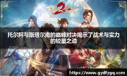 星空·综合体育官方网站