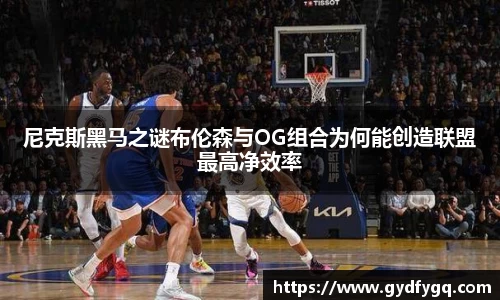 星空·综合体育中国官网