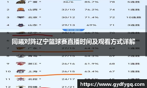 星空·综合体育