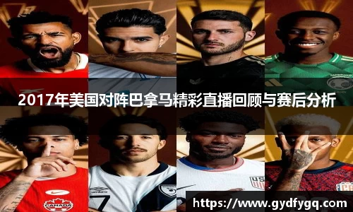 星空·综合体育中国官方网站