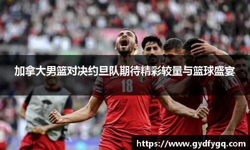 星空·综合体育中国官方网站