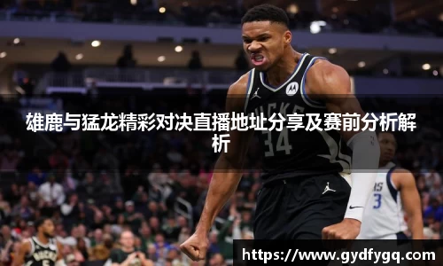 星空·综合体育中国官网