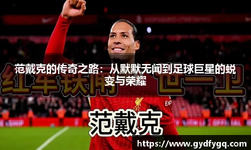 星空·综合体育中国官方网站