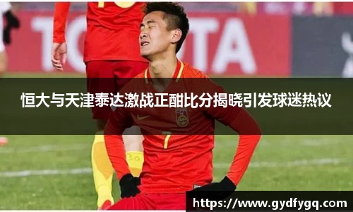 星空·综合体育中国官方网站