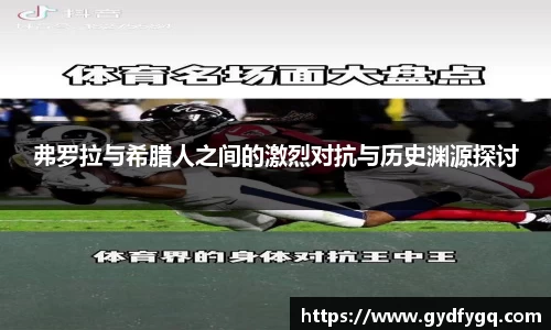 星空·综合体育中国官方网站