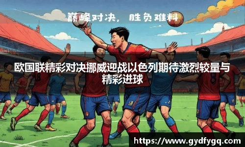 星空·综合体育中国官网