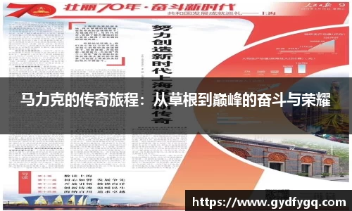 星空·综合体育中国官方网站