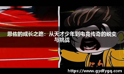 星空·综合体育