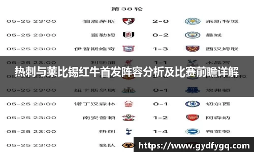 星空·综合体育中国官网