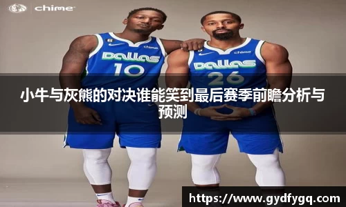 星空·综合体育中国官方网站