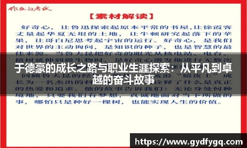 星空·综合体育官方网站