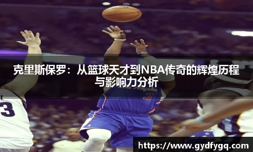 星空·综合体育官方网站
