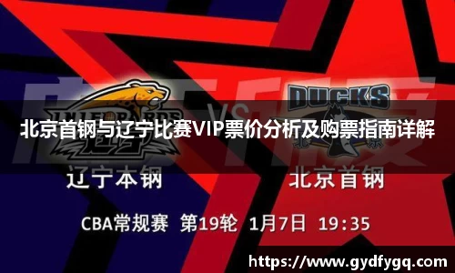 星空·综合体育官方网站