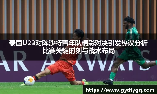 星空·综合体育中国官方网站
