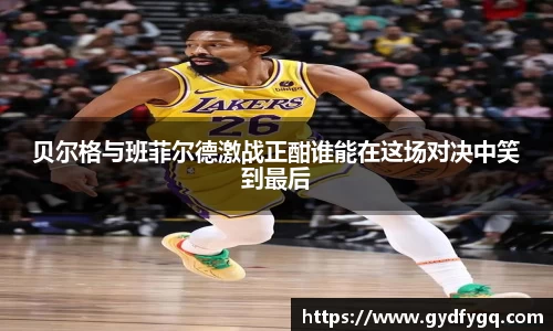 星空·综合体育官方网站