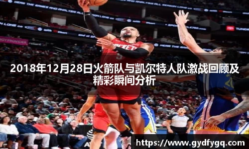 星空·综合体育中国官方网站
