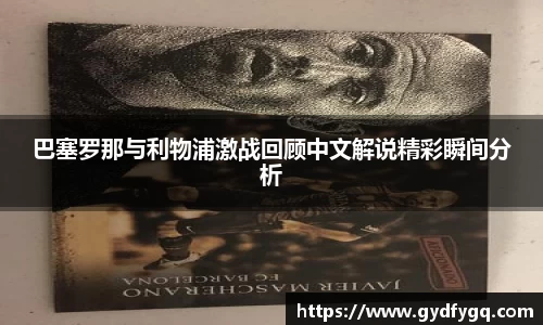 星空·综合体育中国官方网站