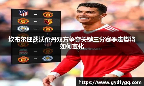 星空·综合体育中国官网