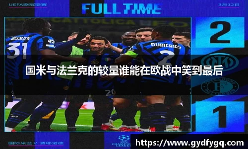 星空·综合体育中国官网