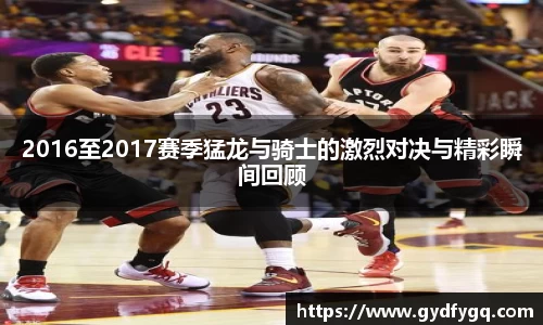 星空·综合体育中国官方网站