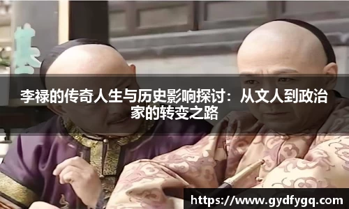 星空·综合体育中国官方网站