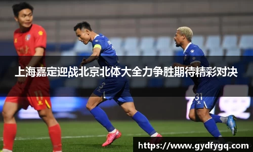 星空·综合体育中国官方网站
