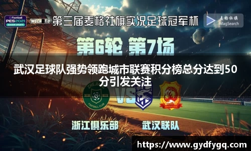 星空·综合体育官方网站