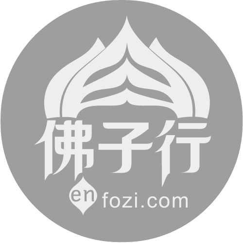 郑波